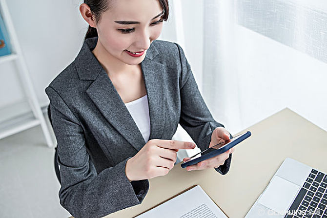 山東小知識(shí)